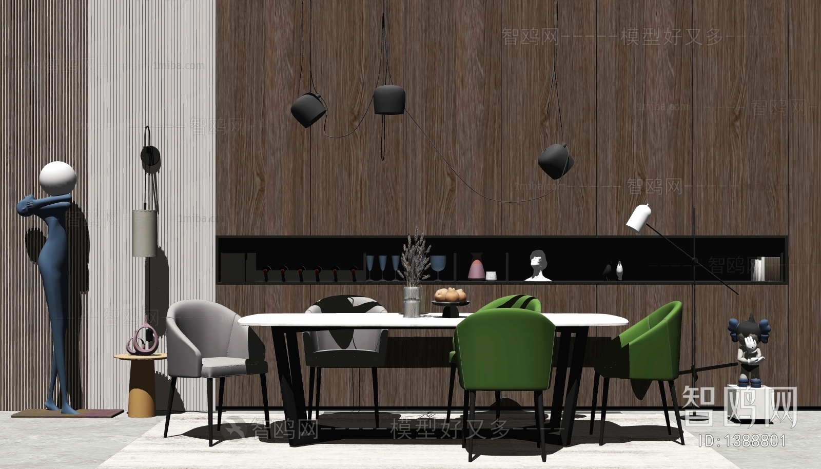 Modern Dining Table And Chairs