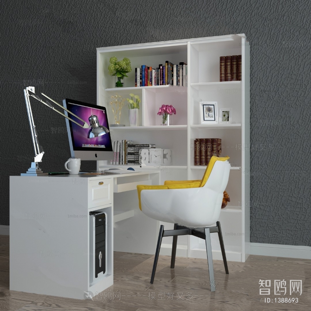 Modern Computer Desk And Chair