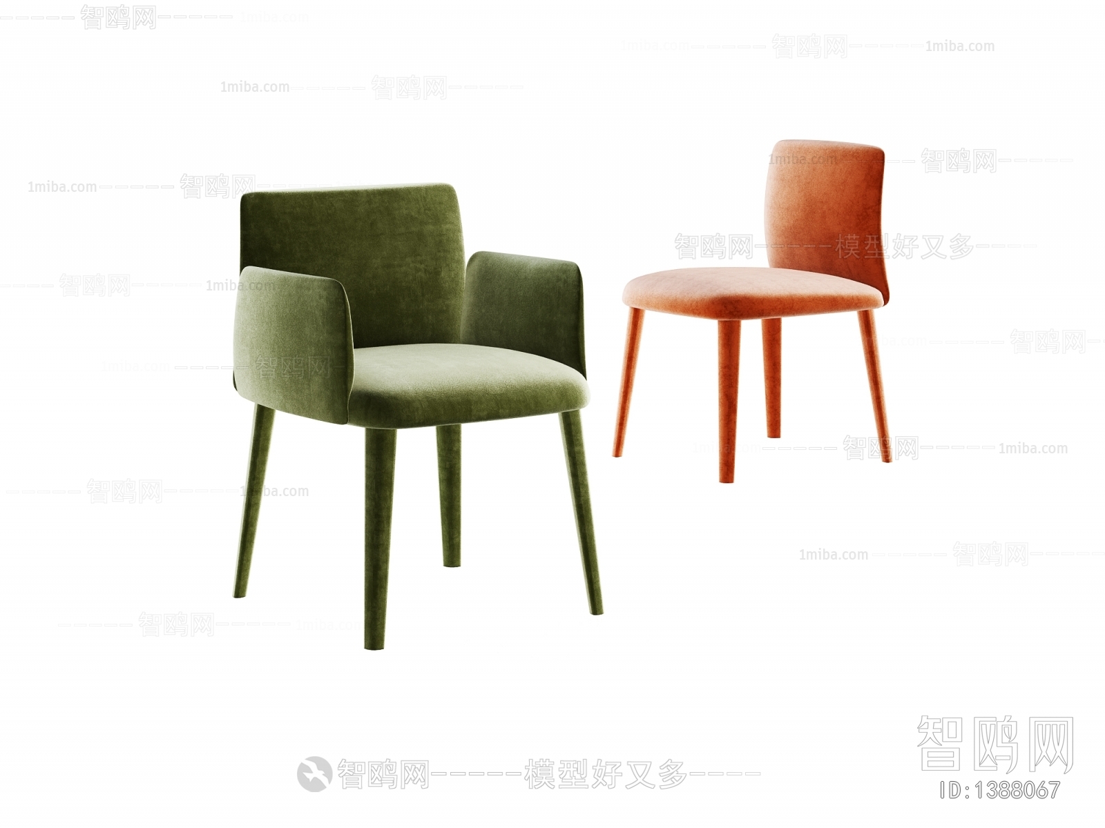 Modern Single Chair