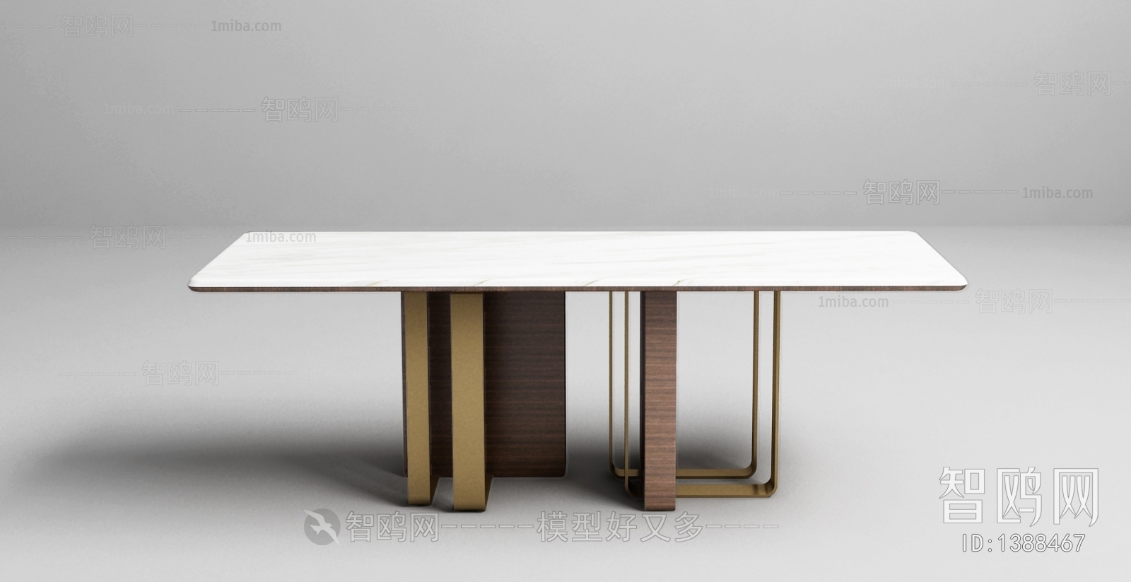 Modern Dining Table