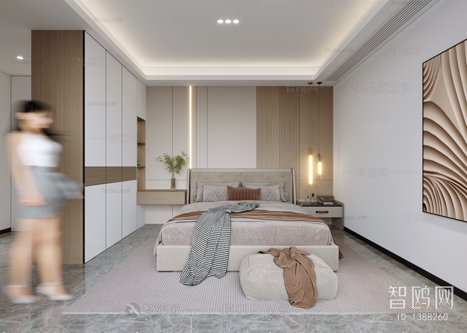 Modern Bedroom