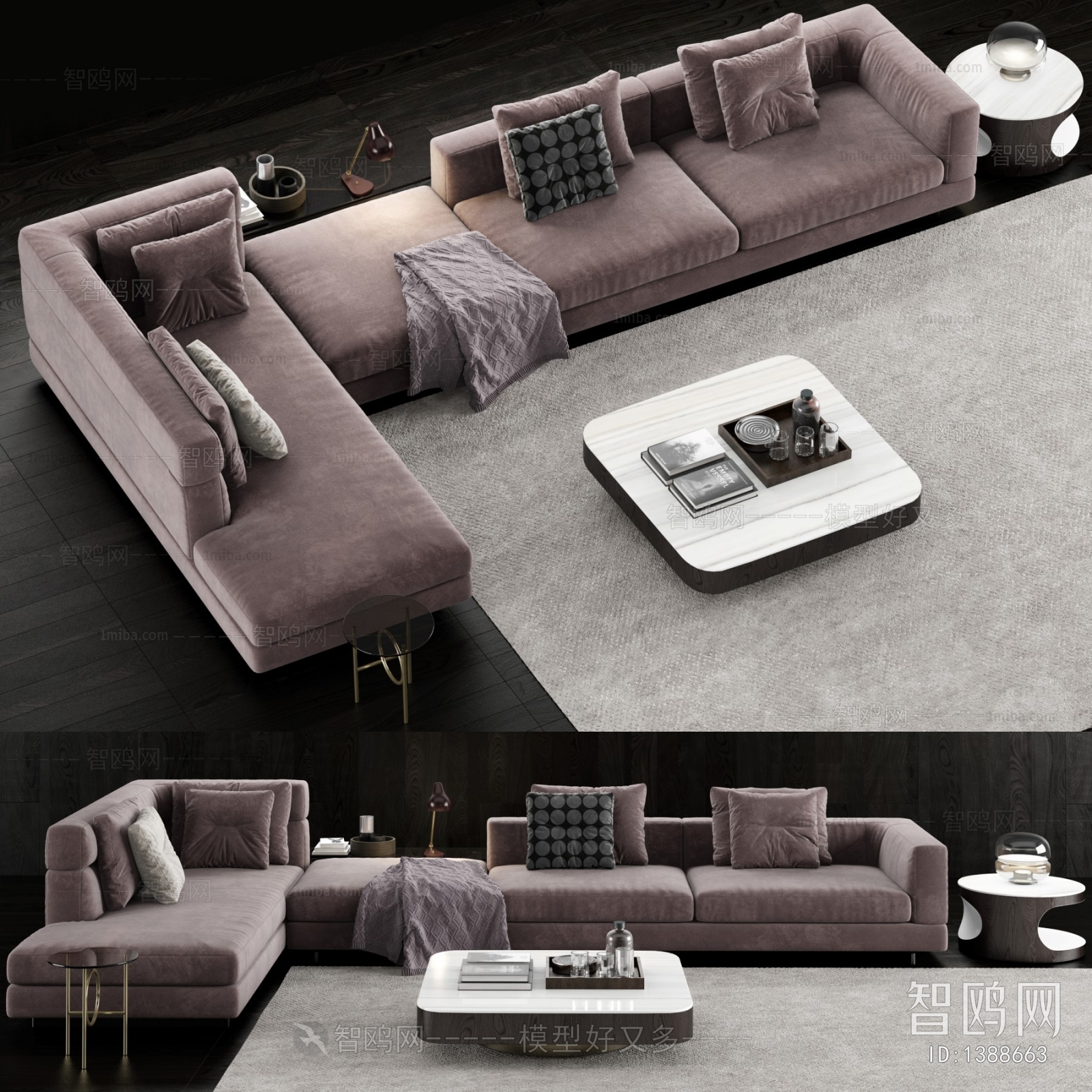 Modern Sofa Combination