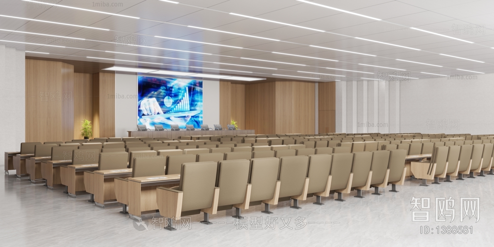 Modern Office Lecture Hall