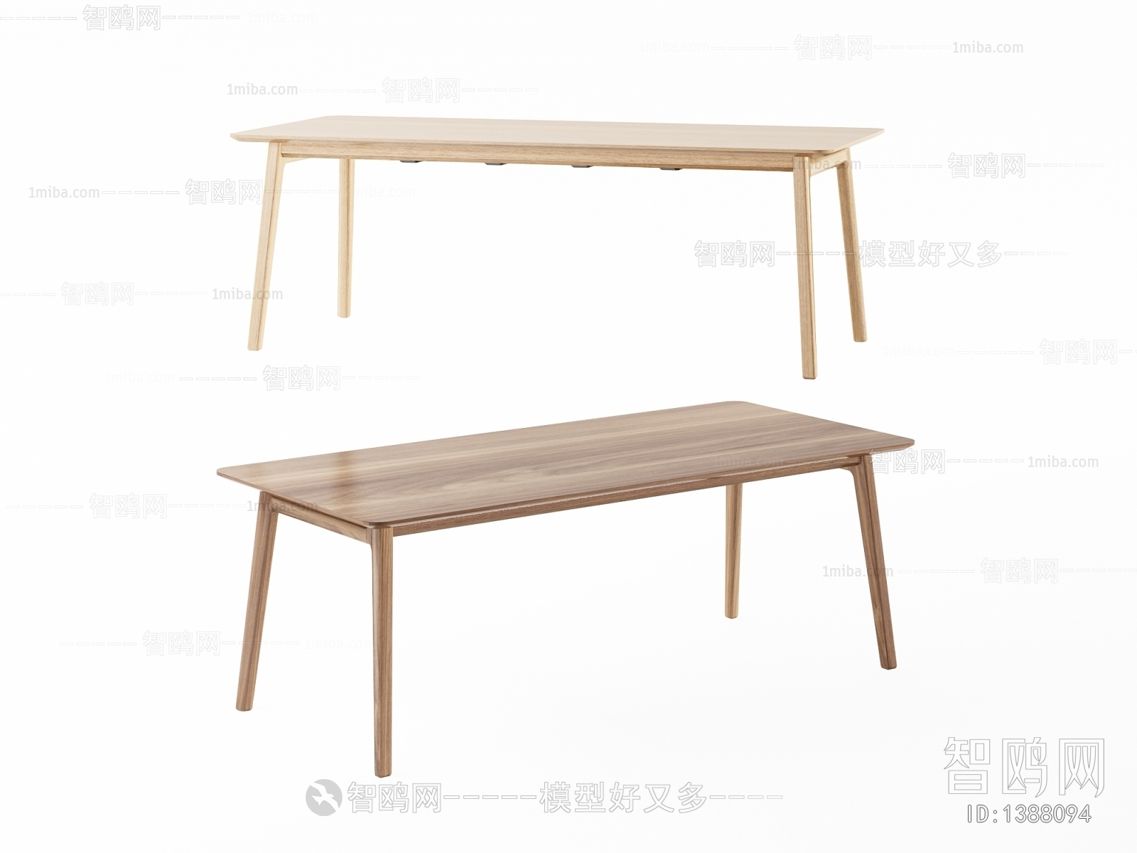 Modern Dining Table