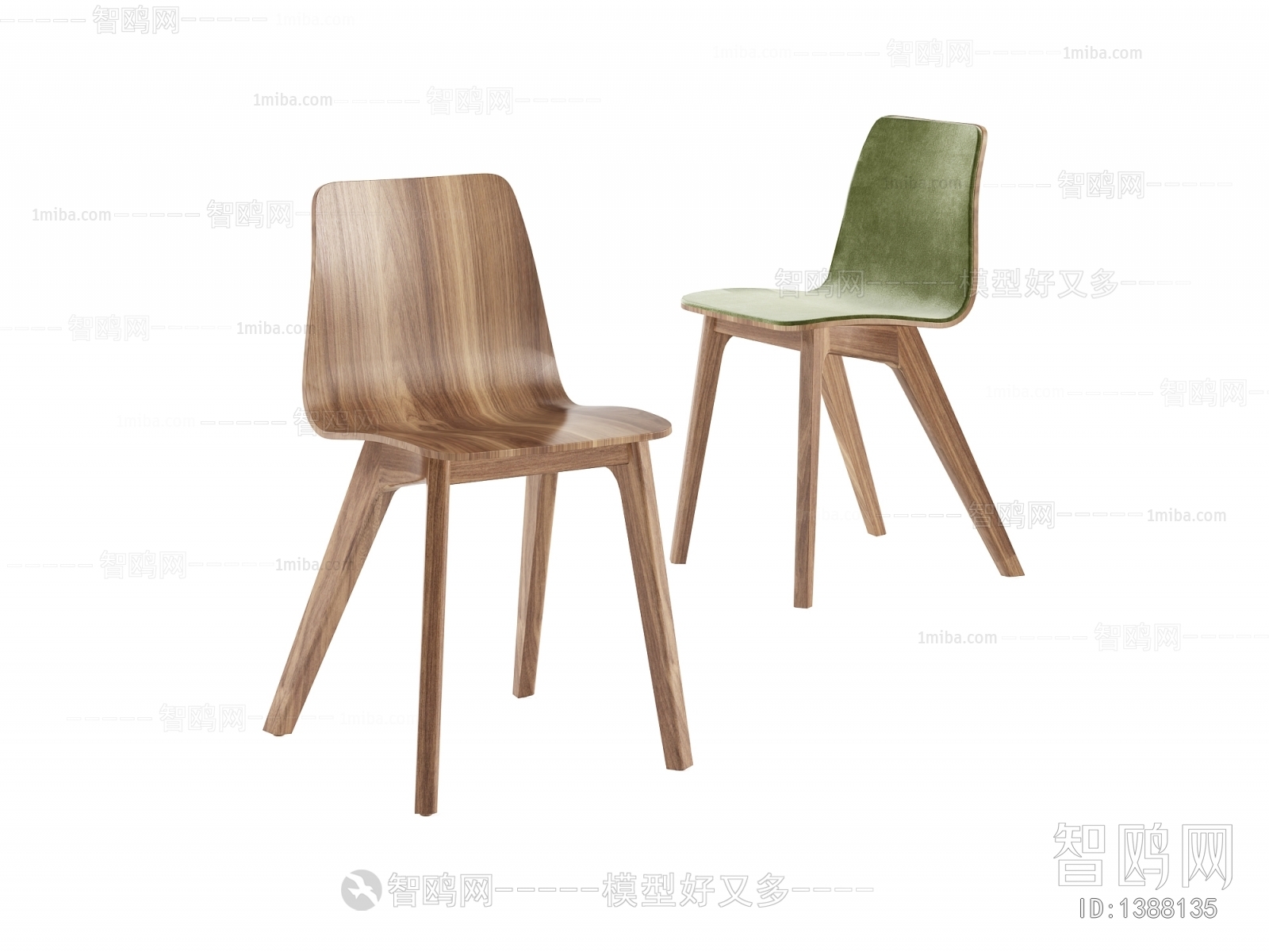 Modern Bar Chair