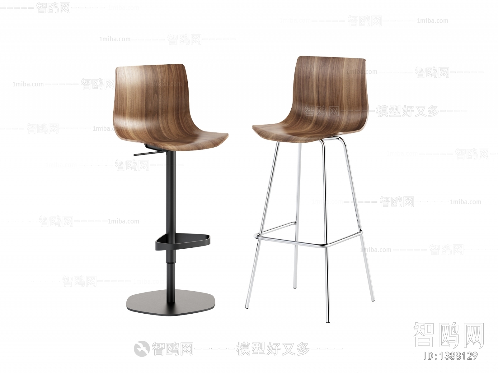 Modern Bar Chair