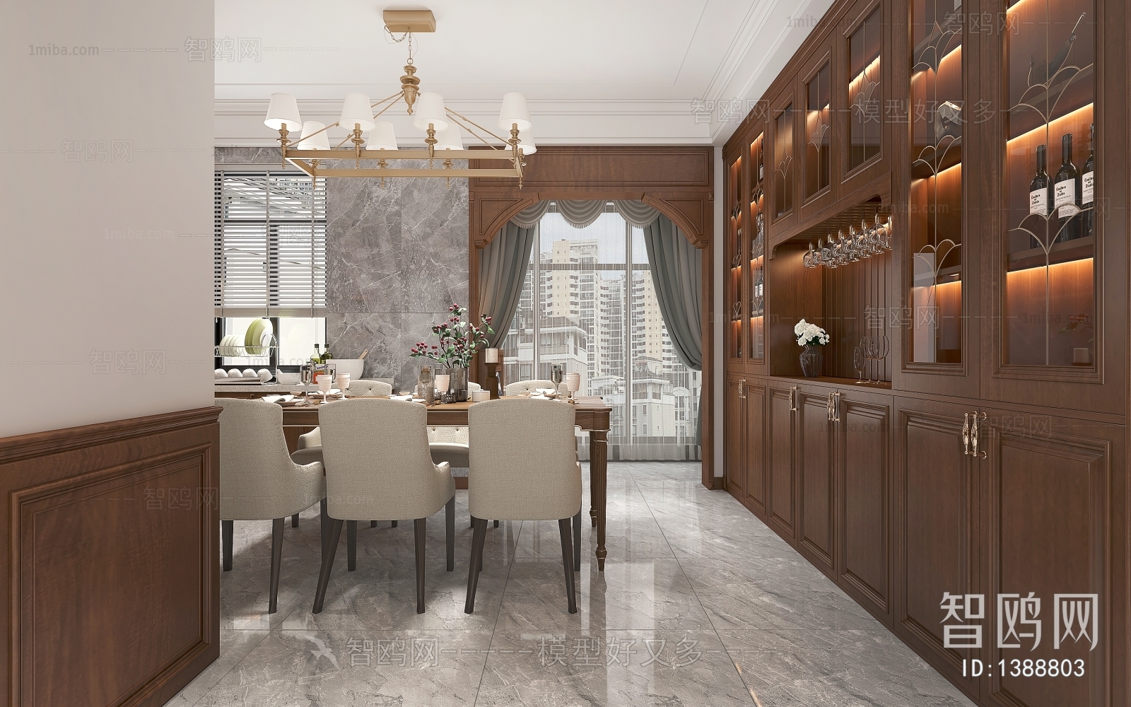 American Style Dining Room