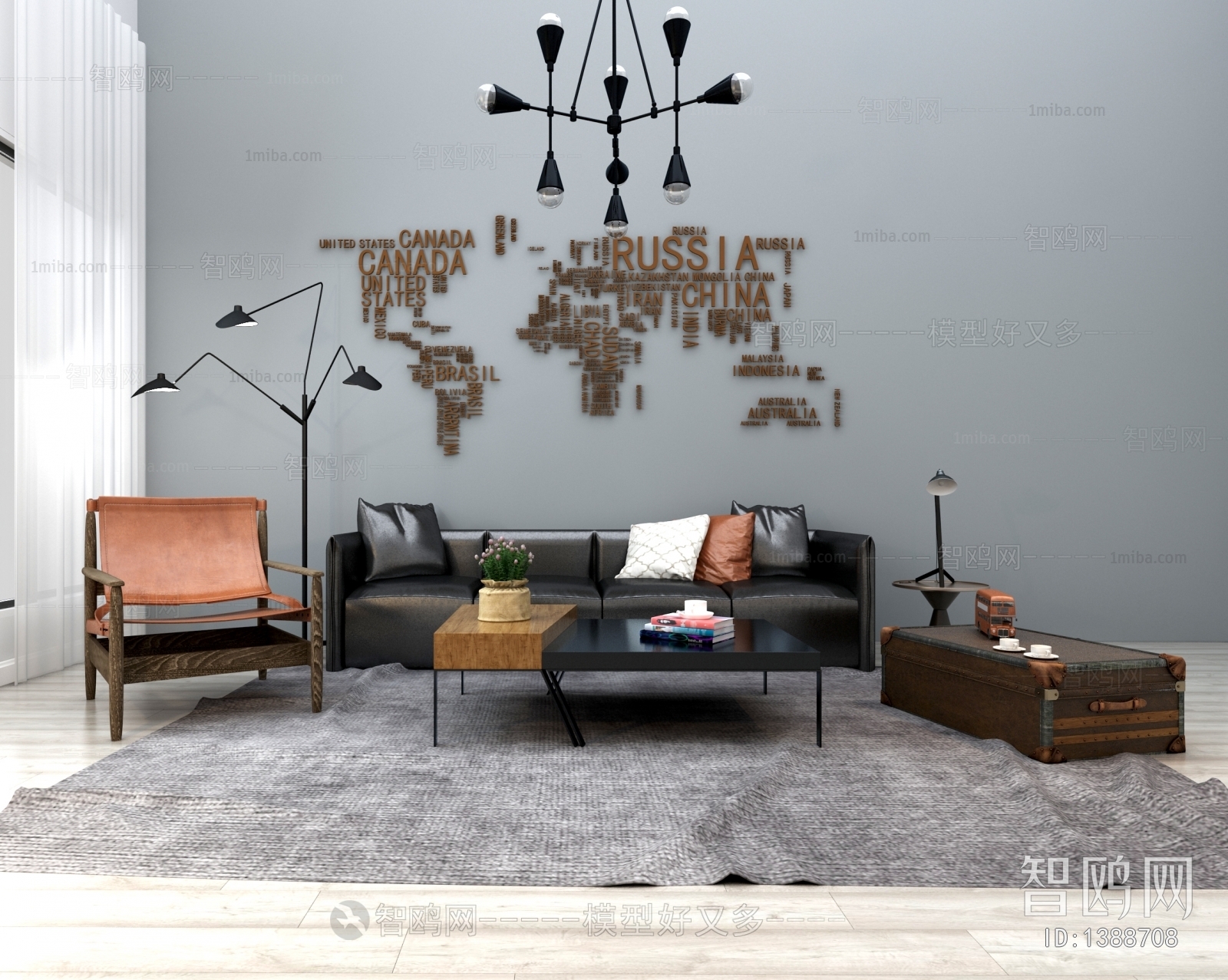 Industrial Style Sofa Combination