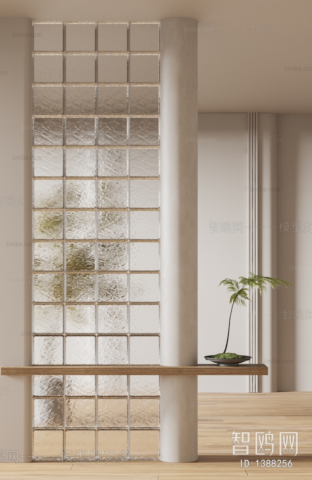 Modern Glass Screen Partition