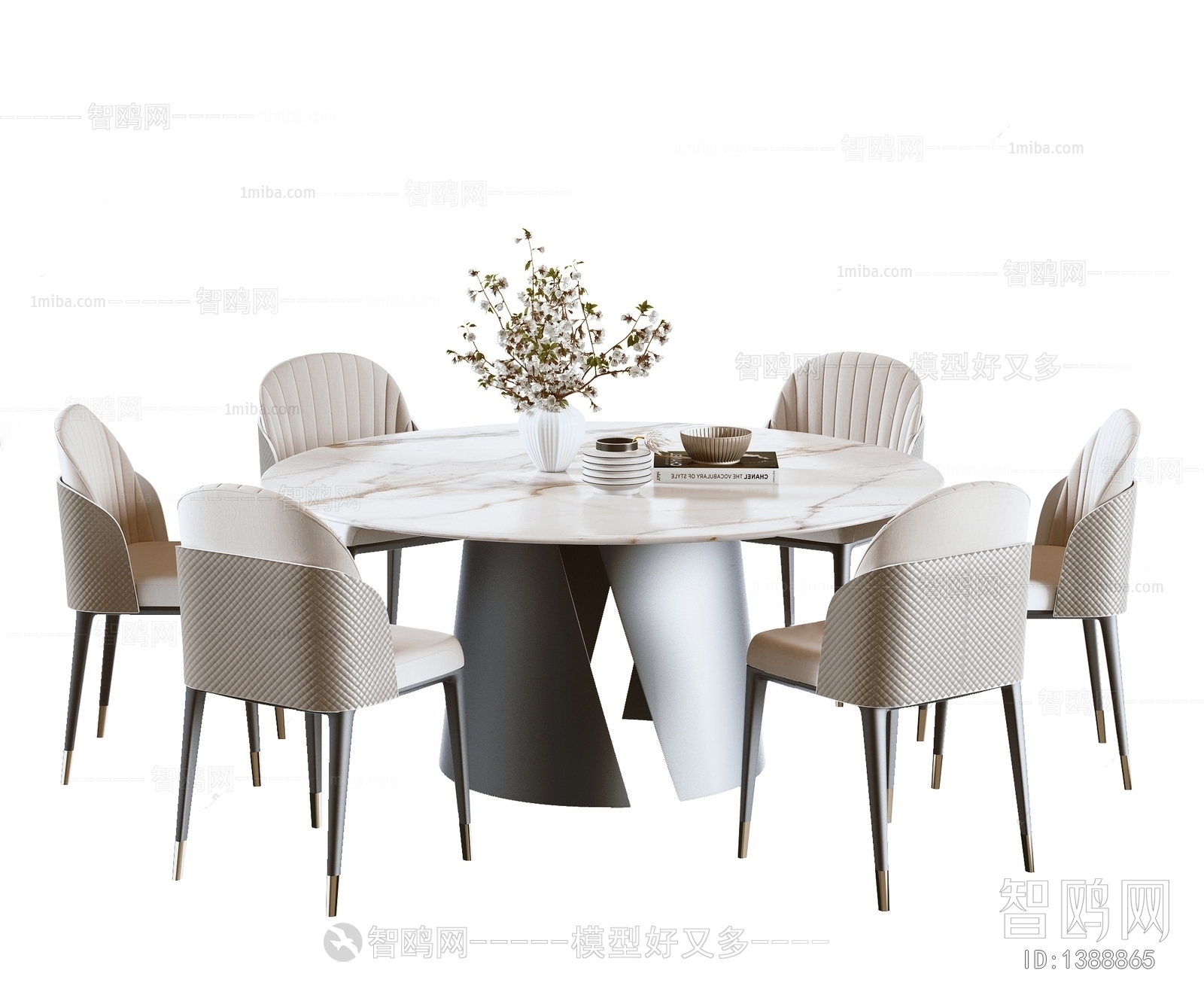 Modern Dining Table And Chairs