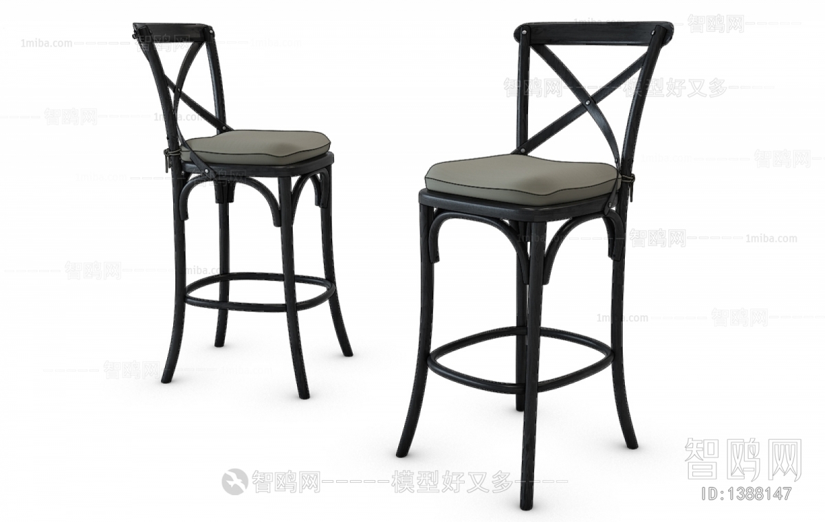 Modern Bar Chair