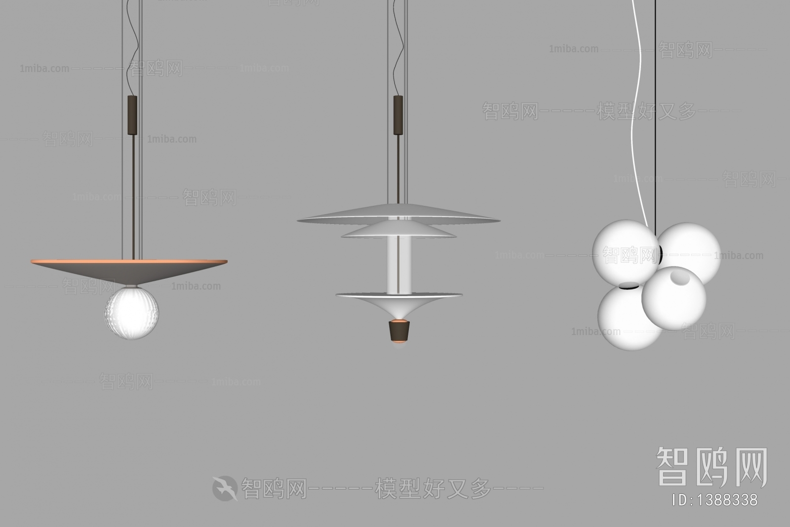 Modern Droplight