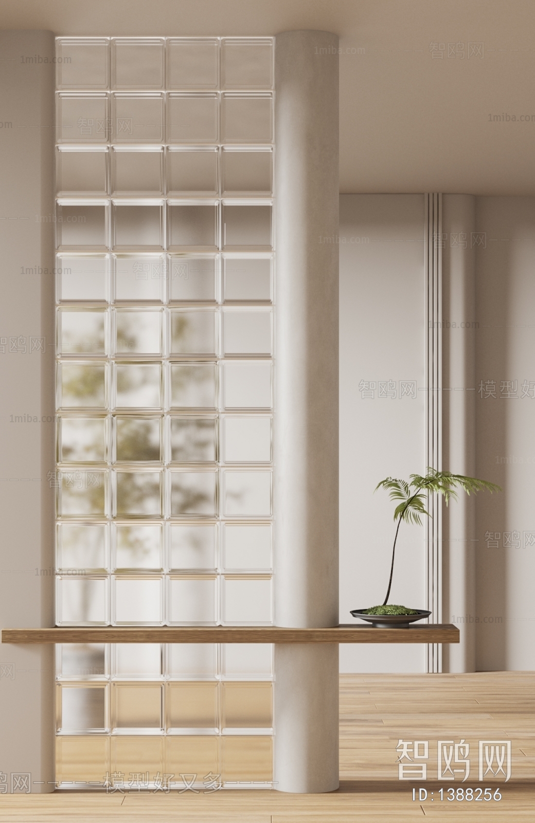 Modern Glass Screen Partition