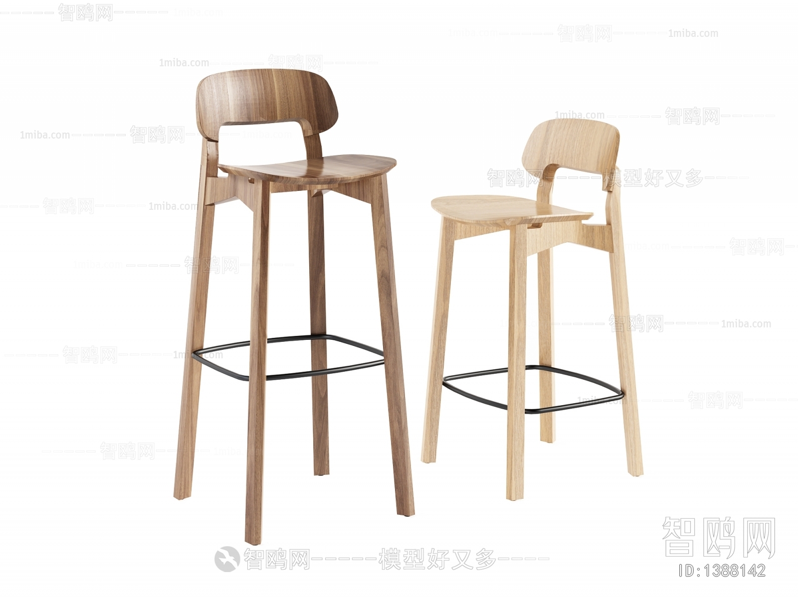 Modern Bar Chair