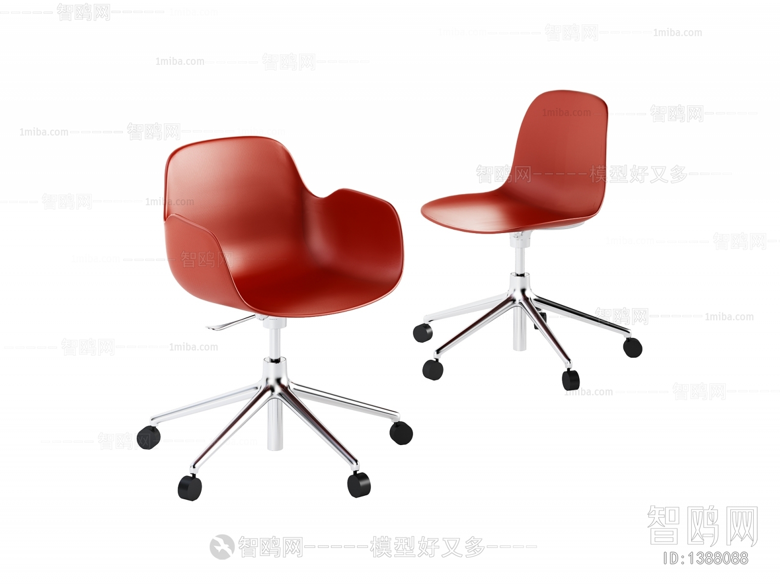 Modern Single Chair