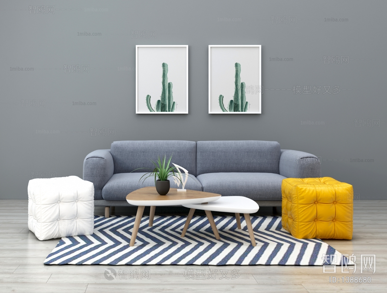 Modern Sofa Combination