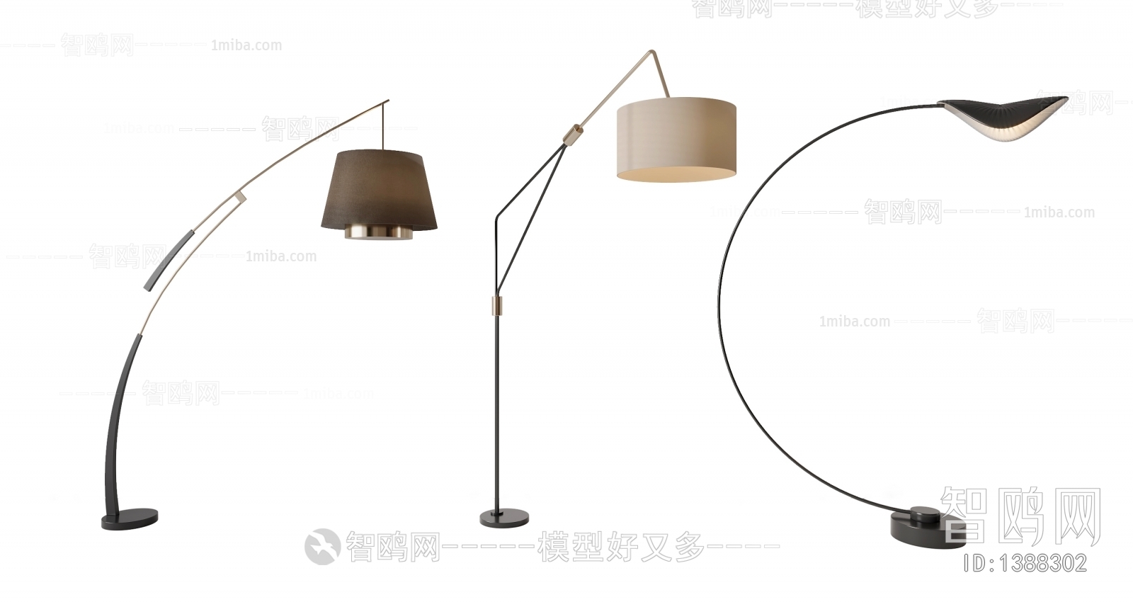 Modern Floor Lamp