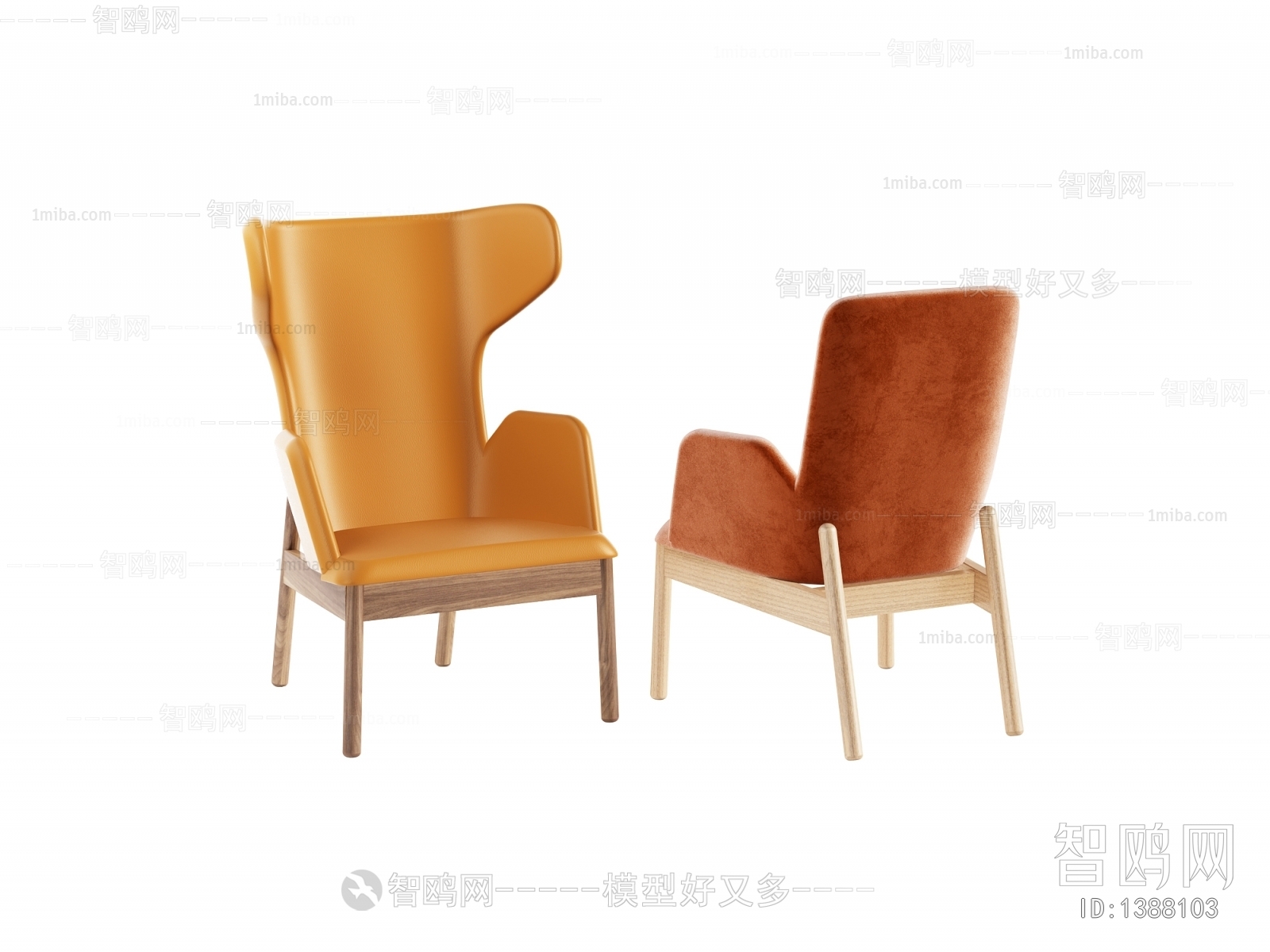 Modern Single Chair