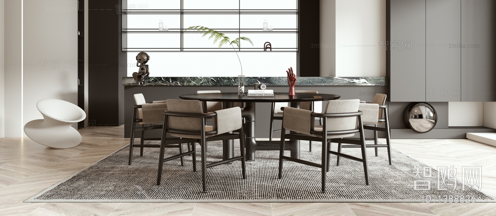 Modern Wabi-sabi Style Dining Room