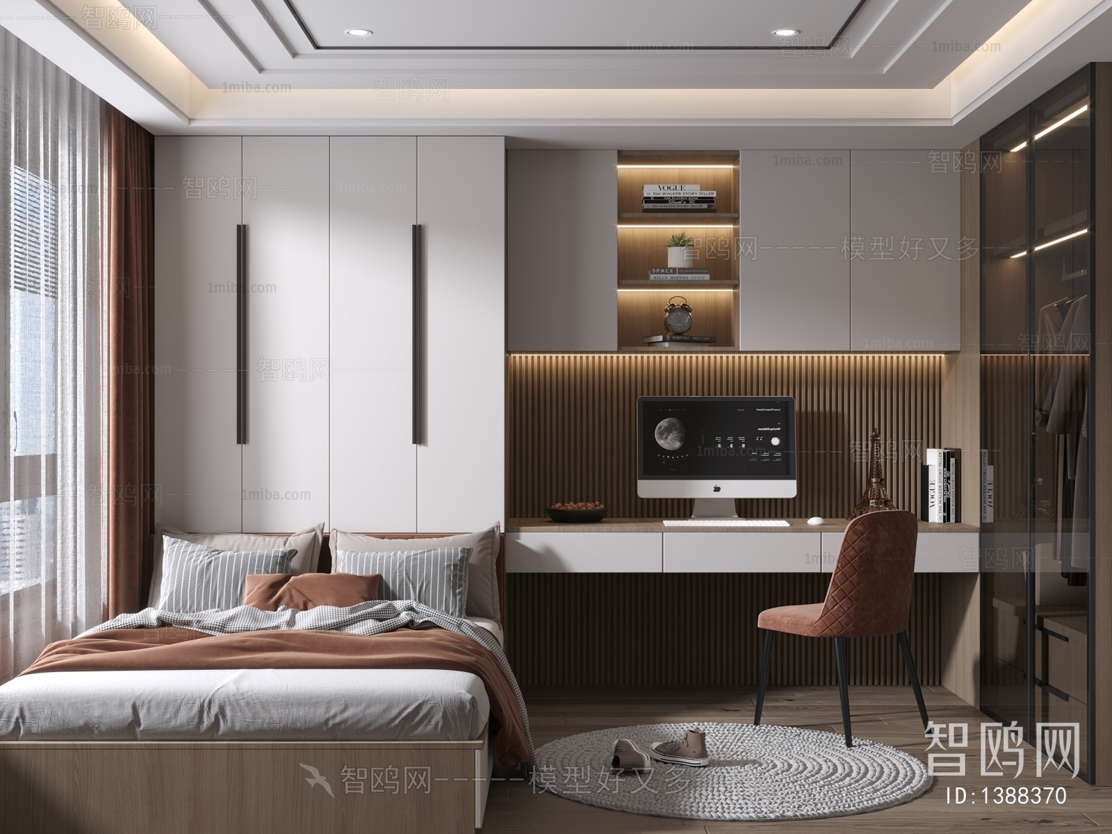 Modern Bedroom