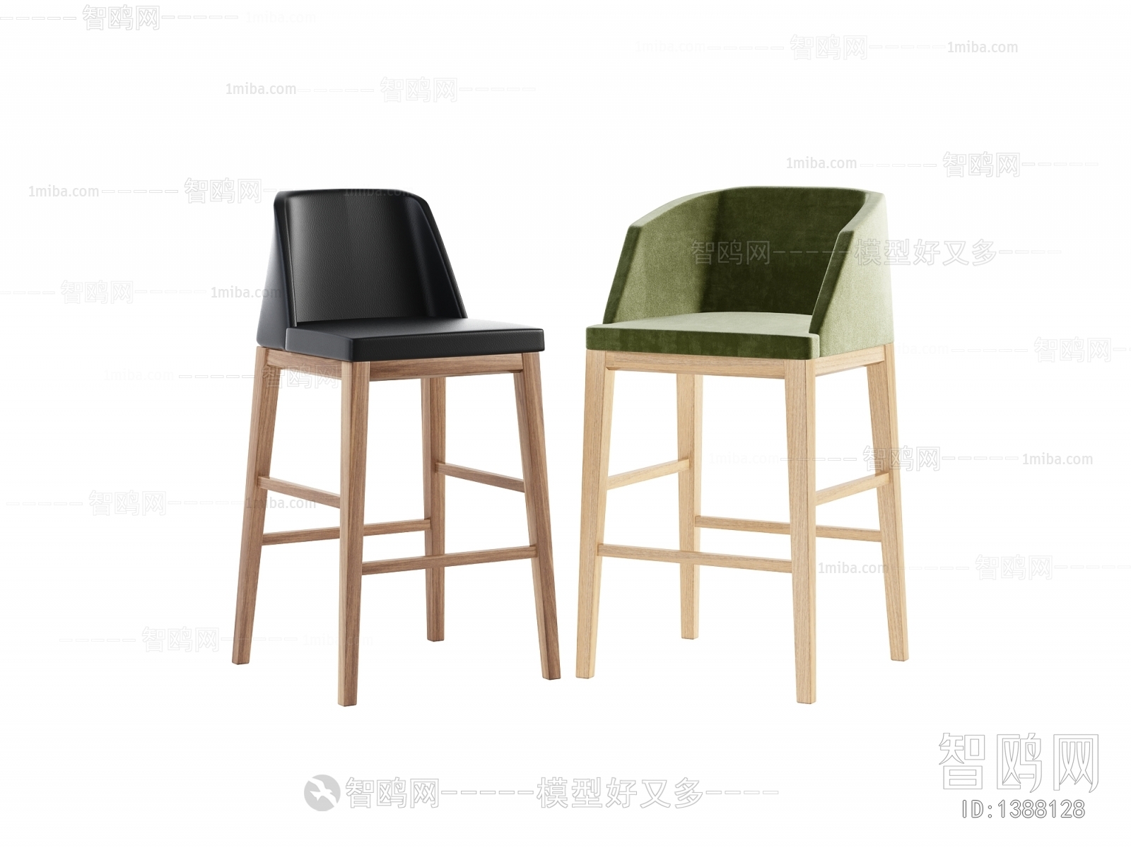 Modern Bar Chair