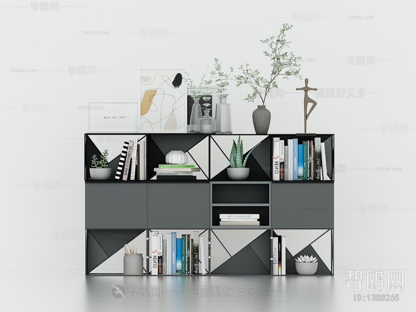 Modern Decorative Cabinet