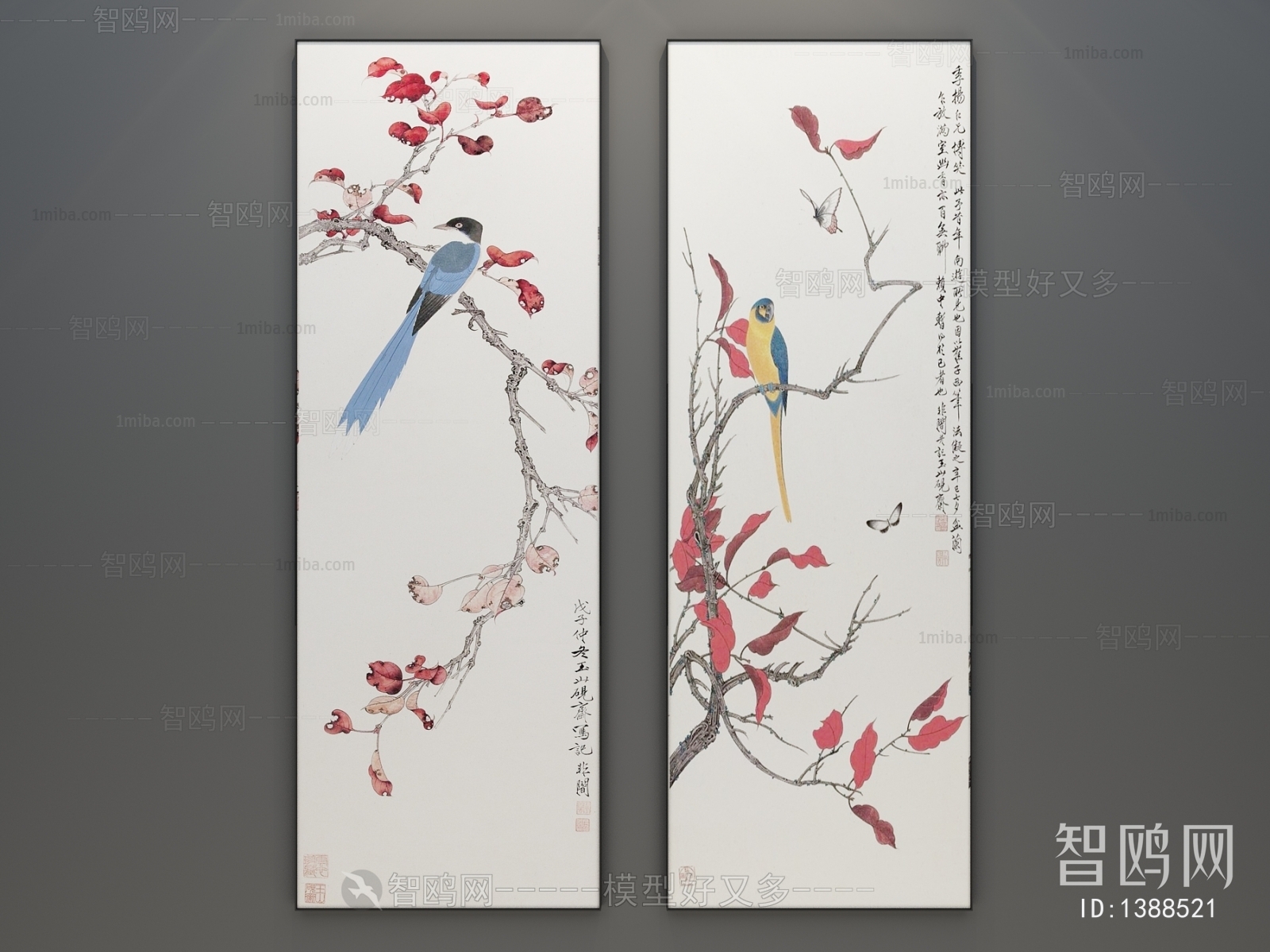 New Chinese Style Painting