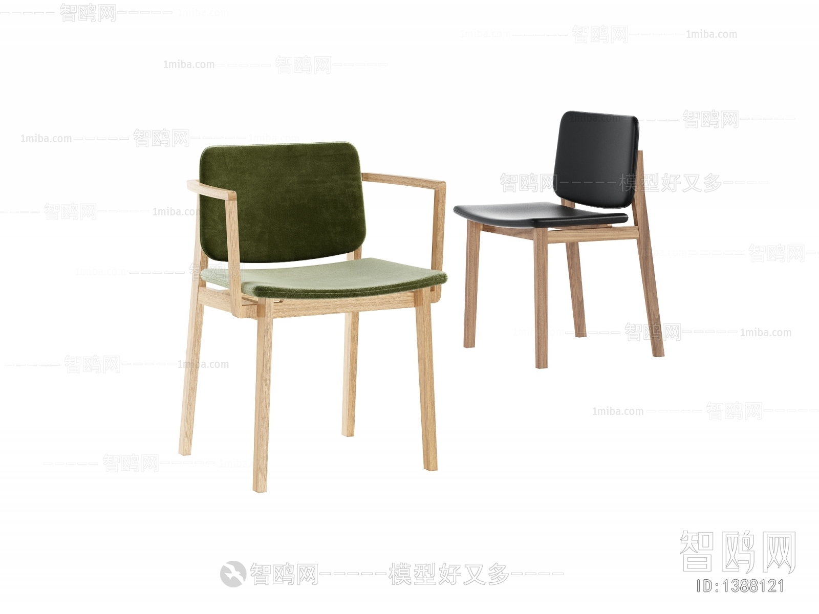 Modern Single Chair