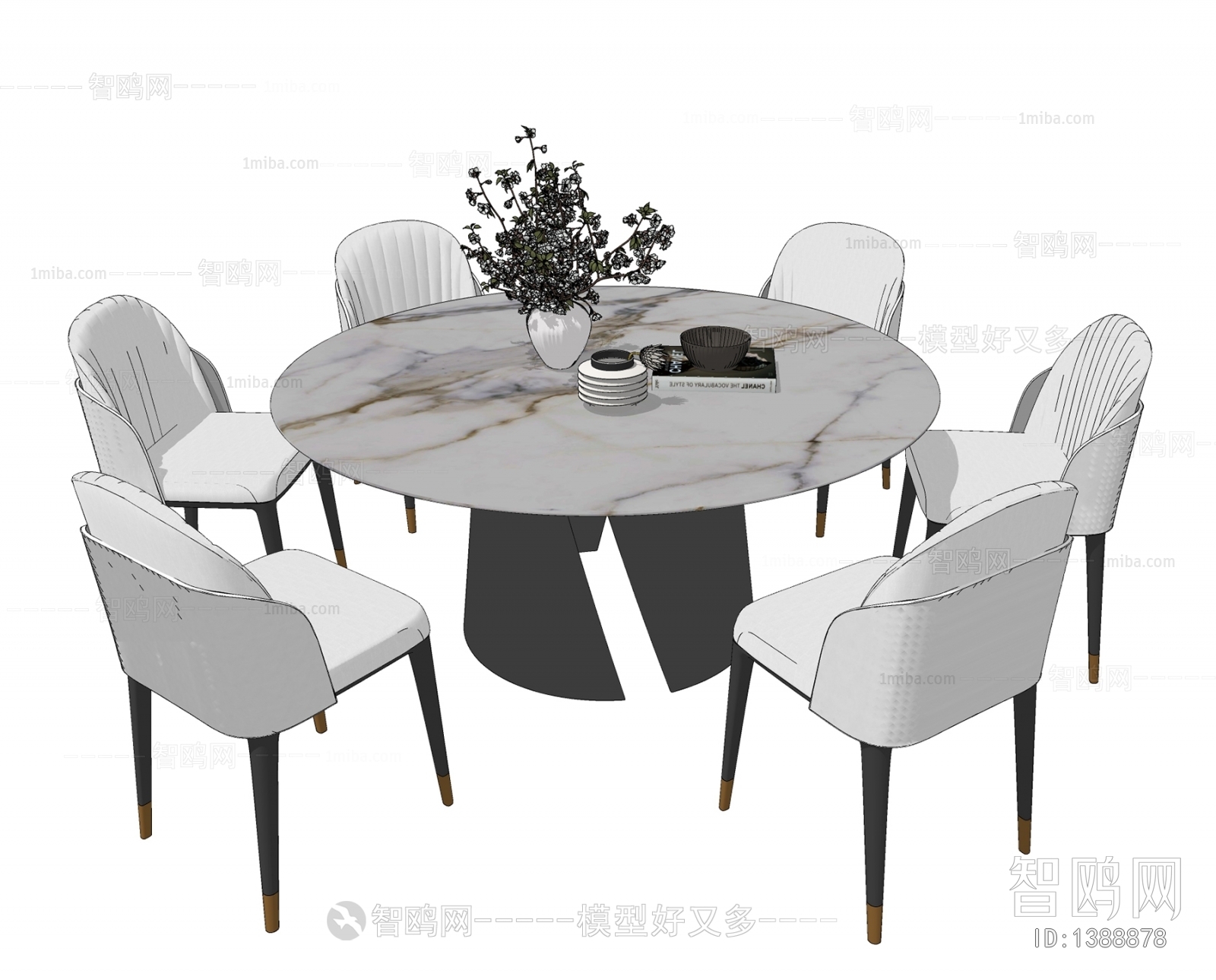 Modern Dining Table And Chairs