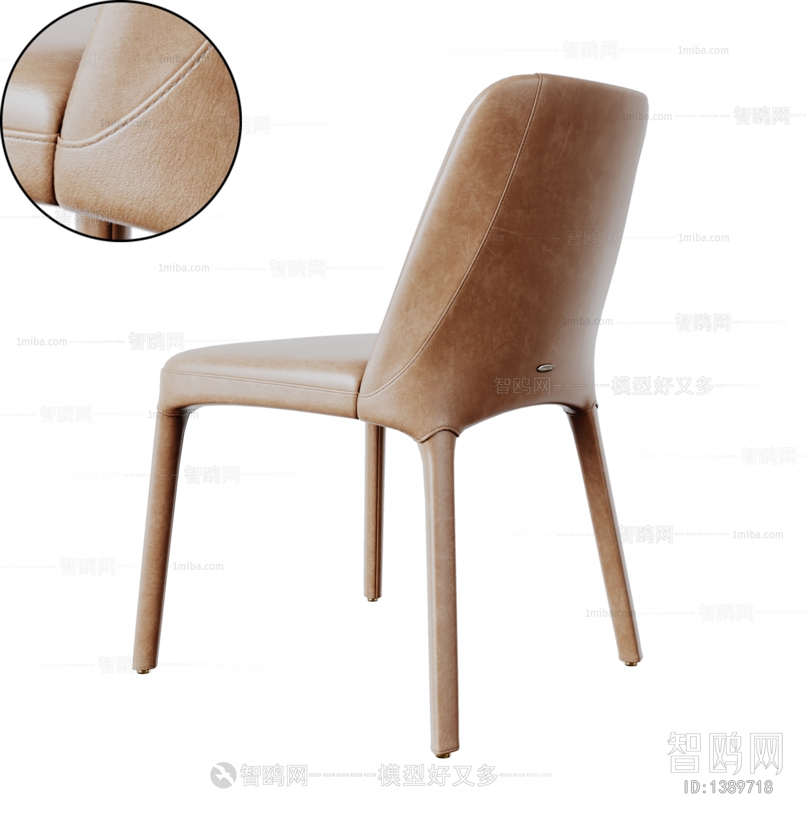 Modern Single Chair