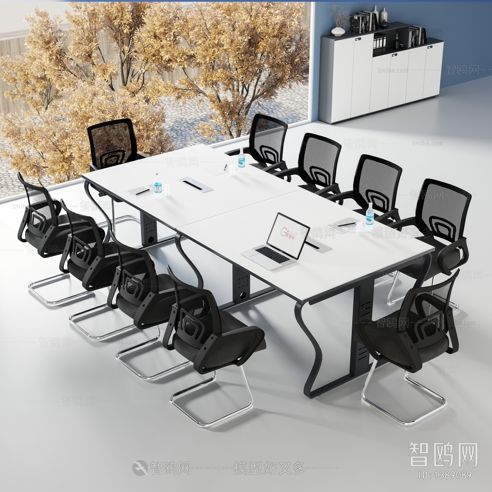 Modern Conference Table