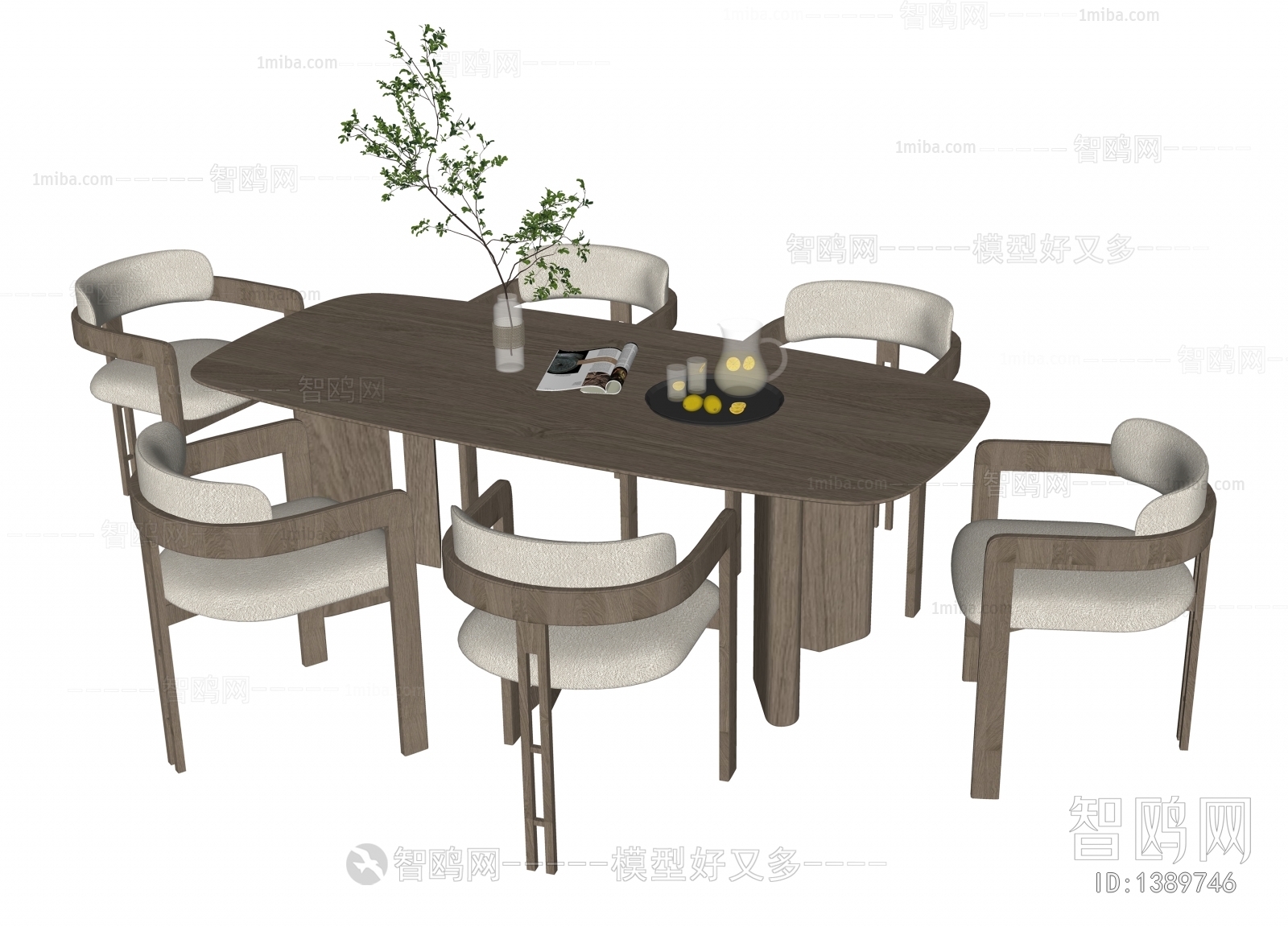 Modern Nordic Style Dining Table And Chairs