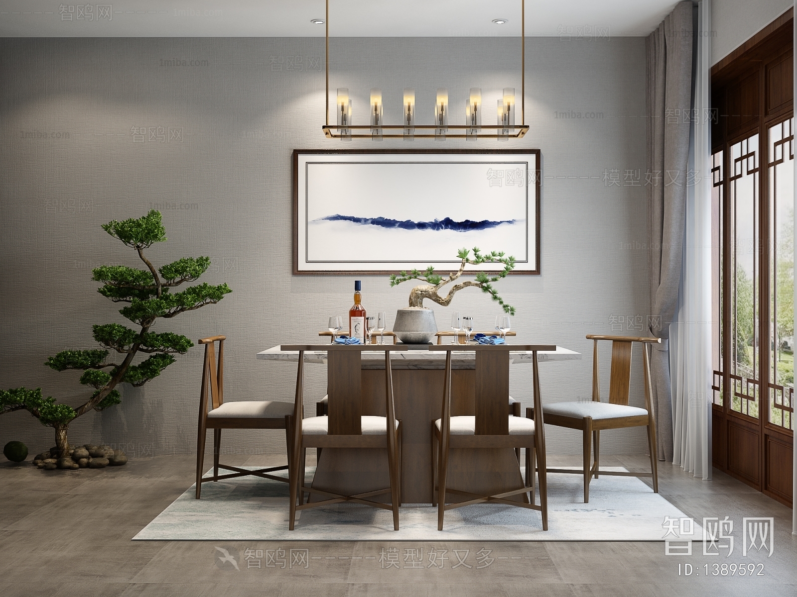 New Chinese Style Dining Room