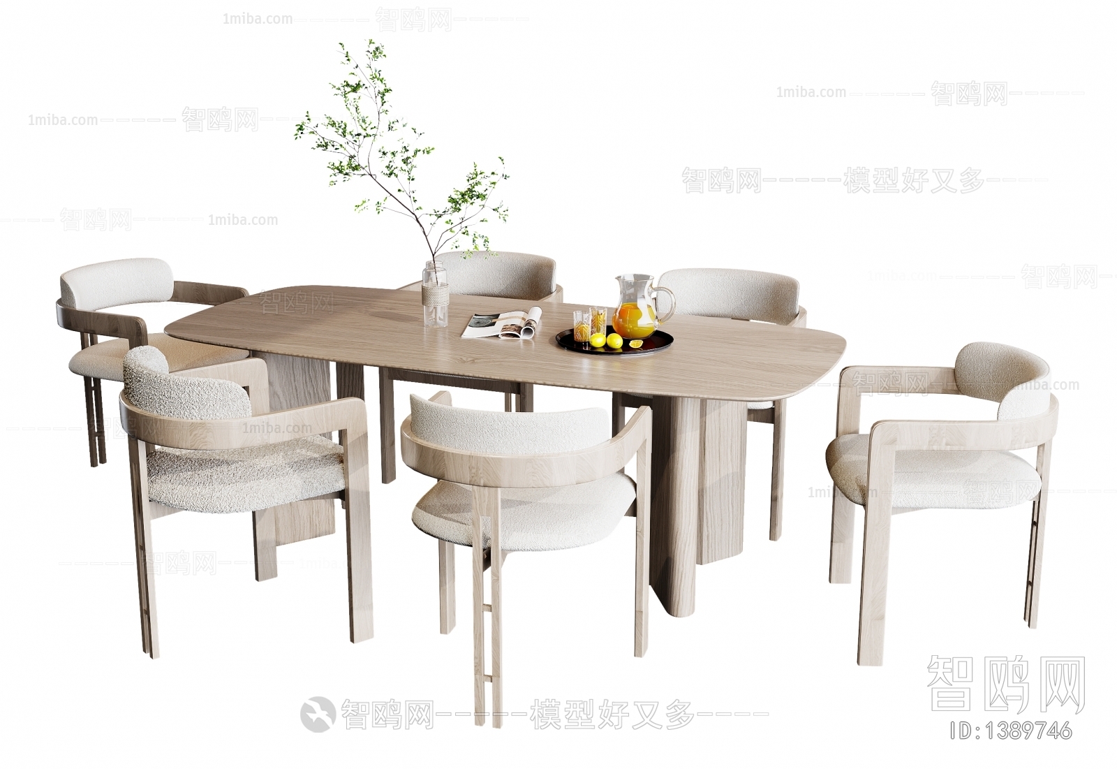 Modern Nordic Style Dining Table And Chairs