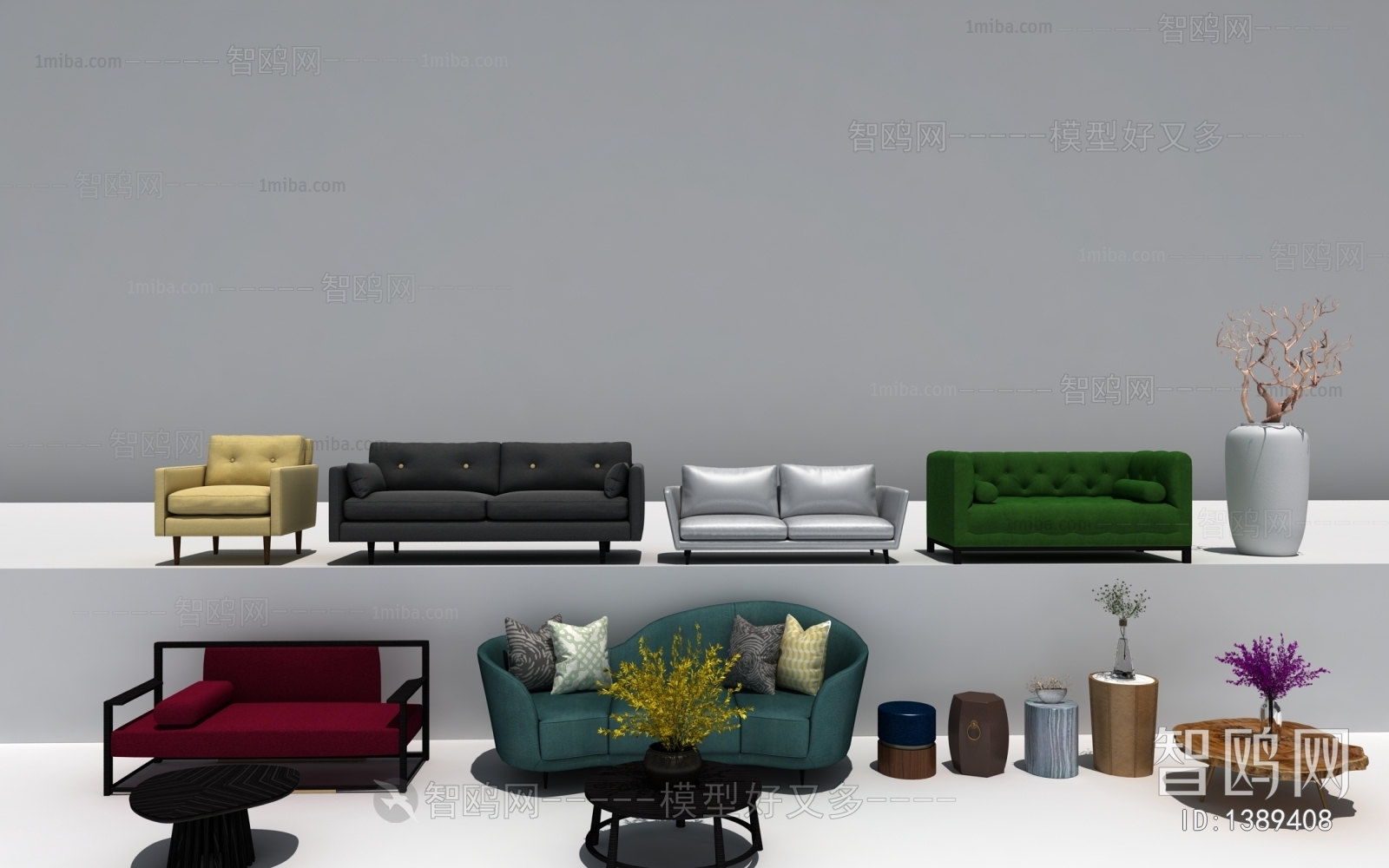 Nordic Style Sofa Combination