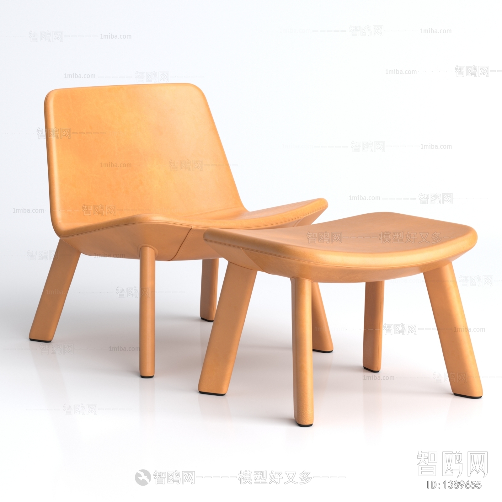 Modern Lounge Chair