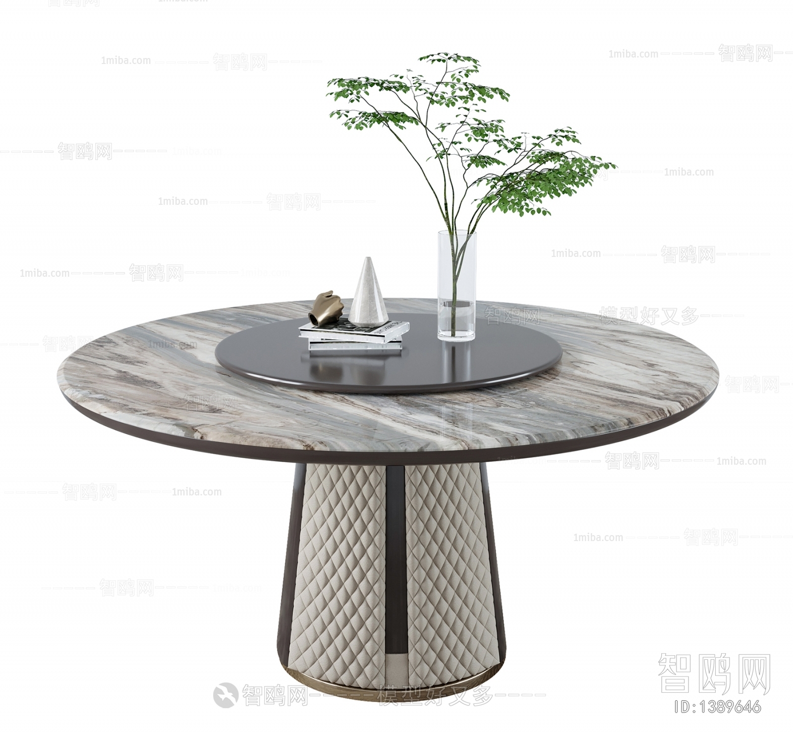 Modern Dining Table