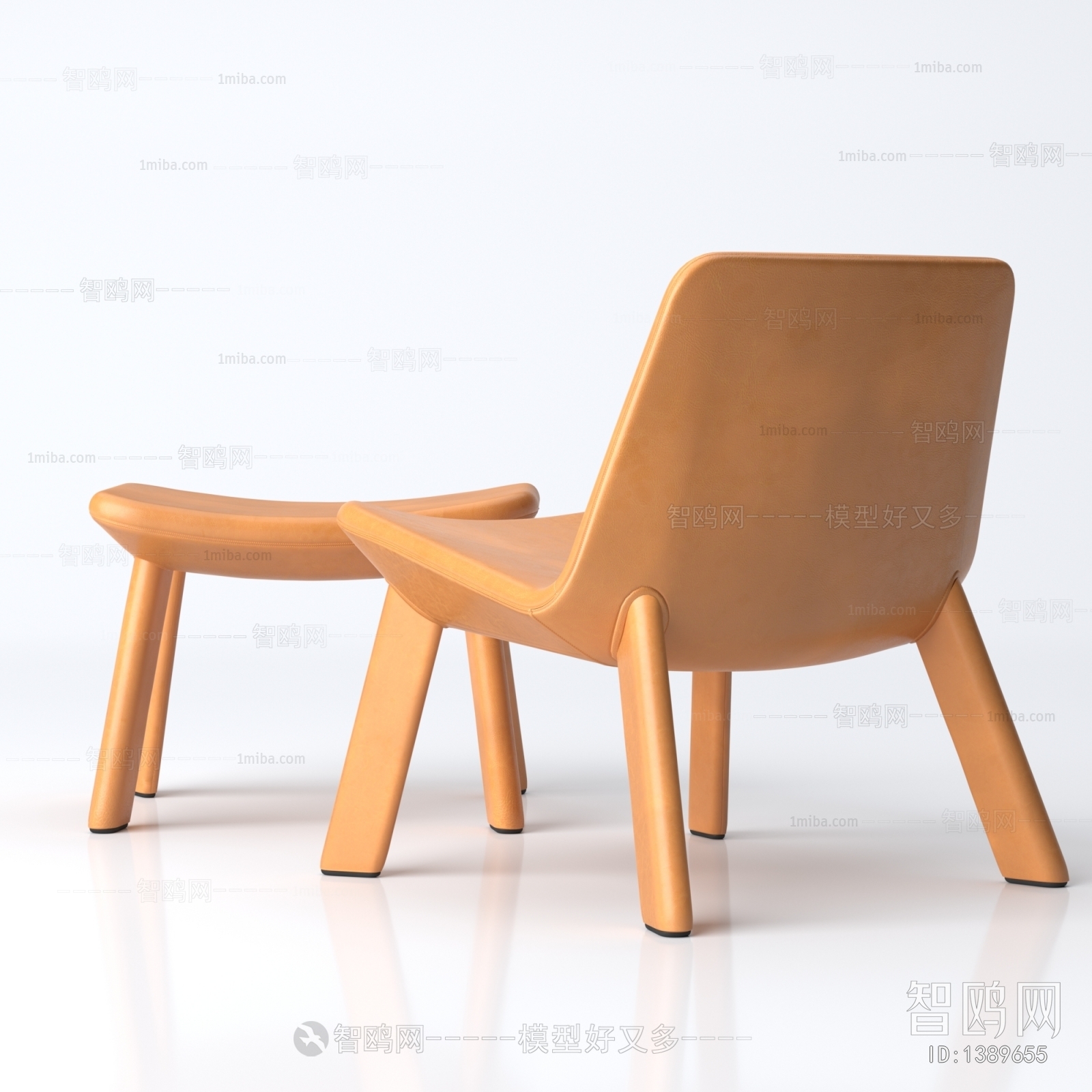 Modern Lounge Chair