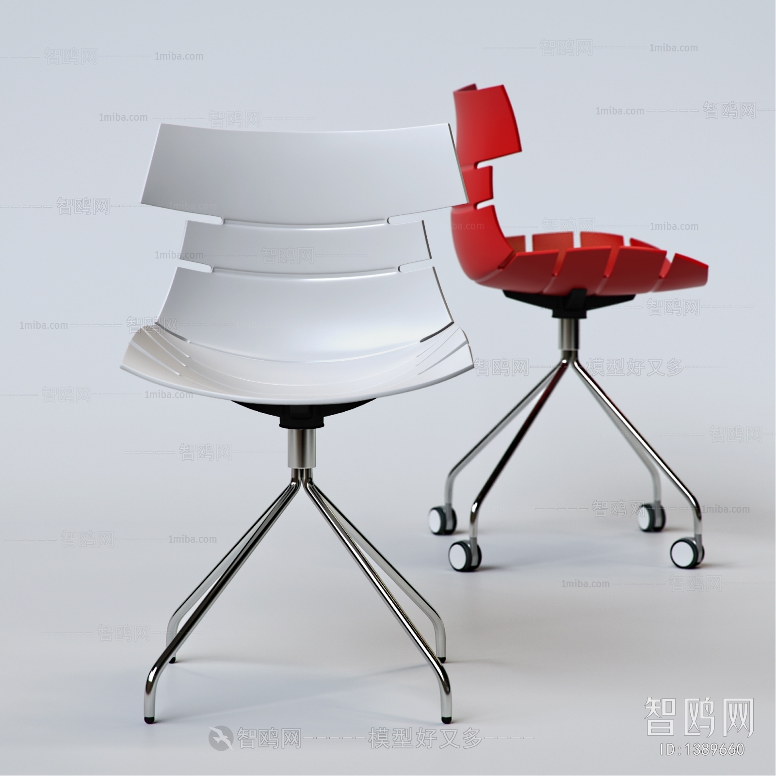 Modern Single Chair