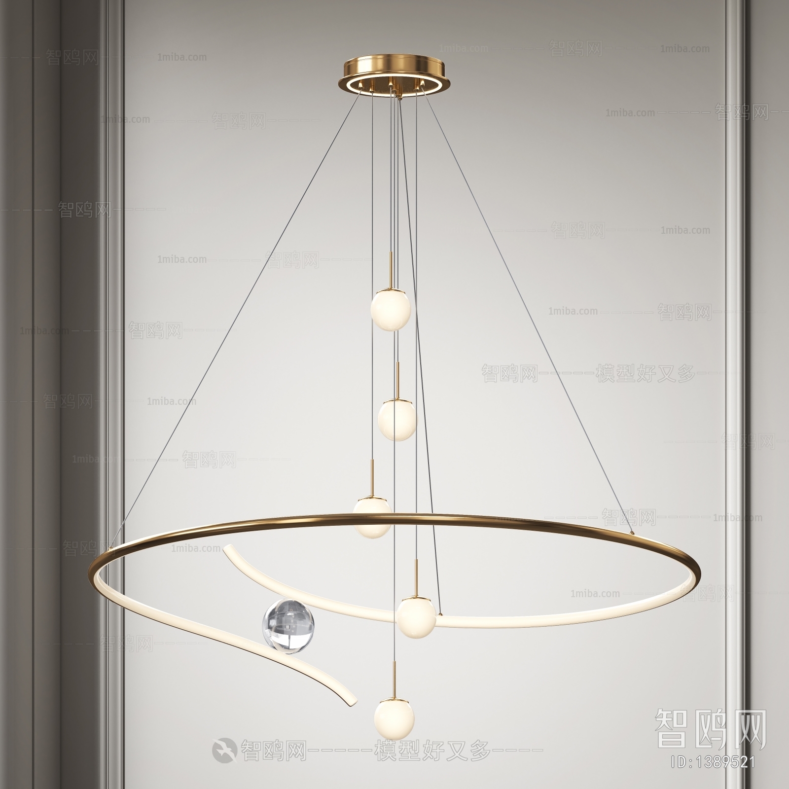 Modern Droplight