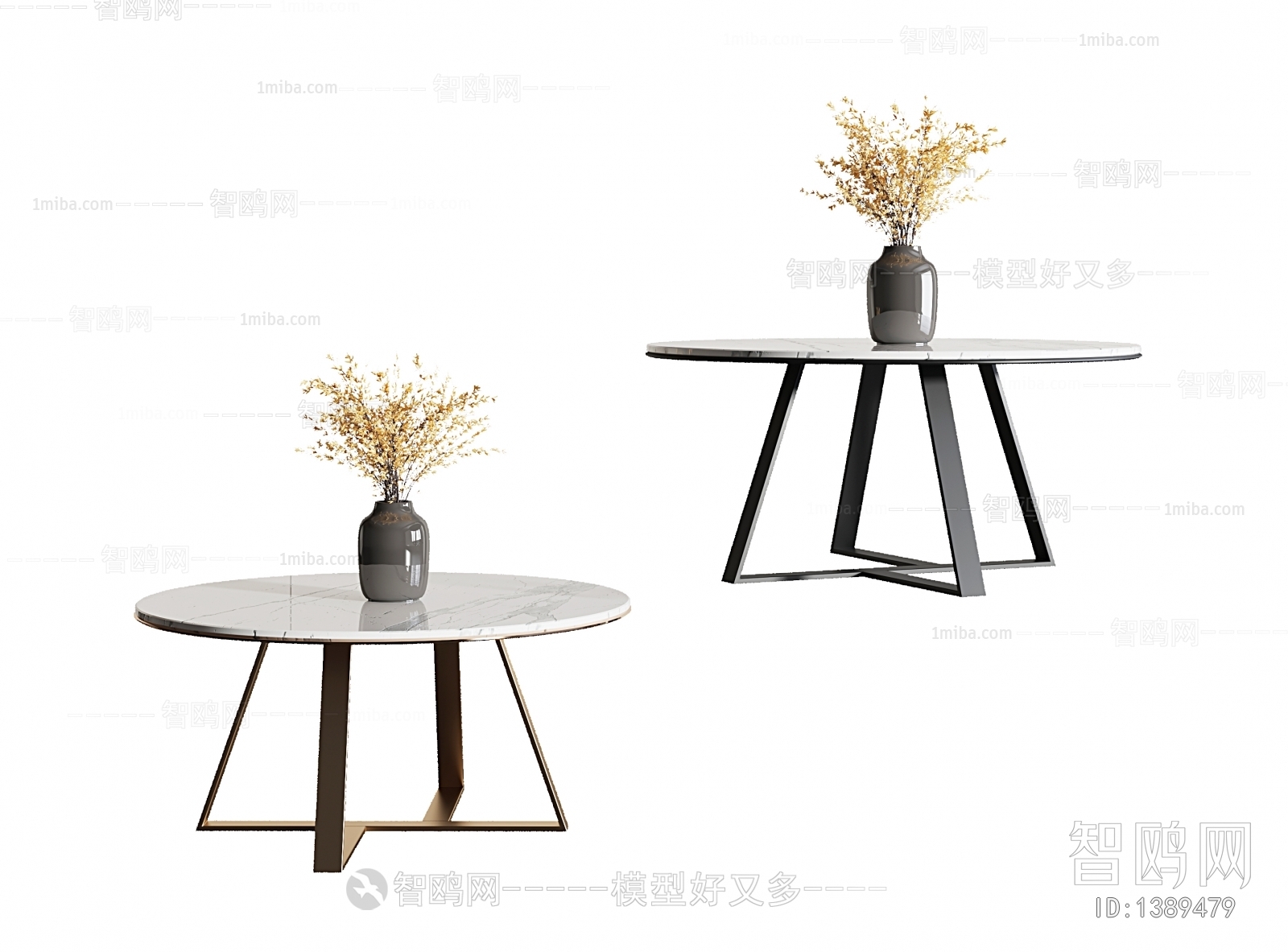 Modern Dining Table