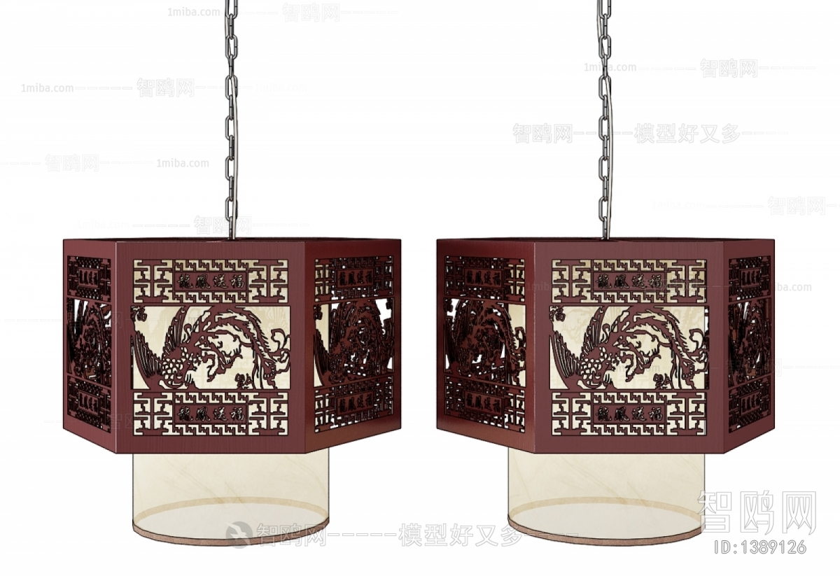 Chinese Style Droplight