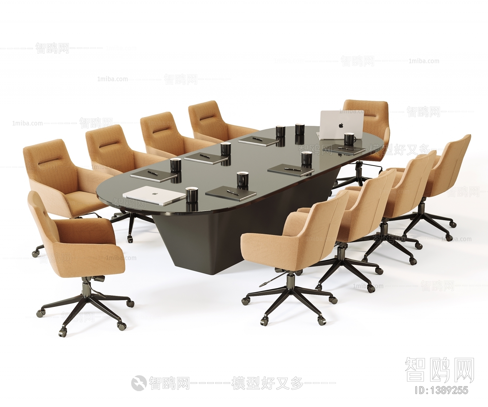 Modern Conference Table