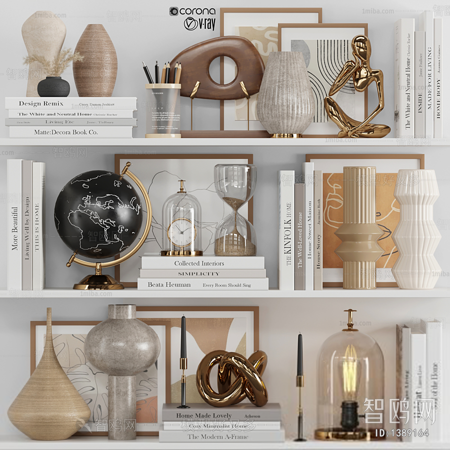 Modern Decorative Set