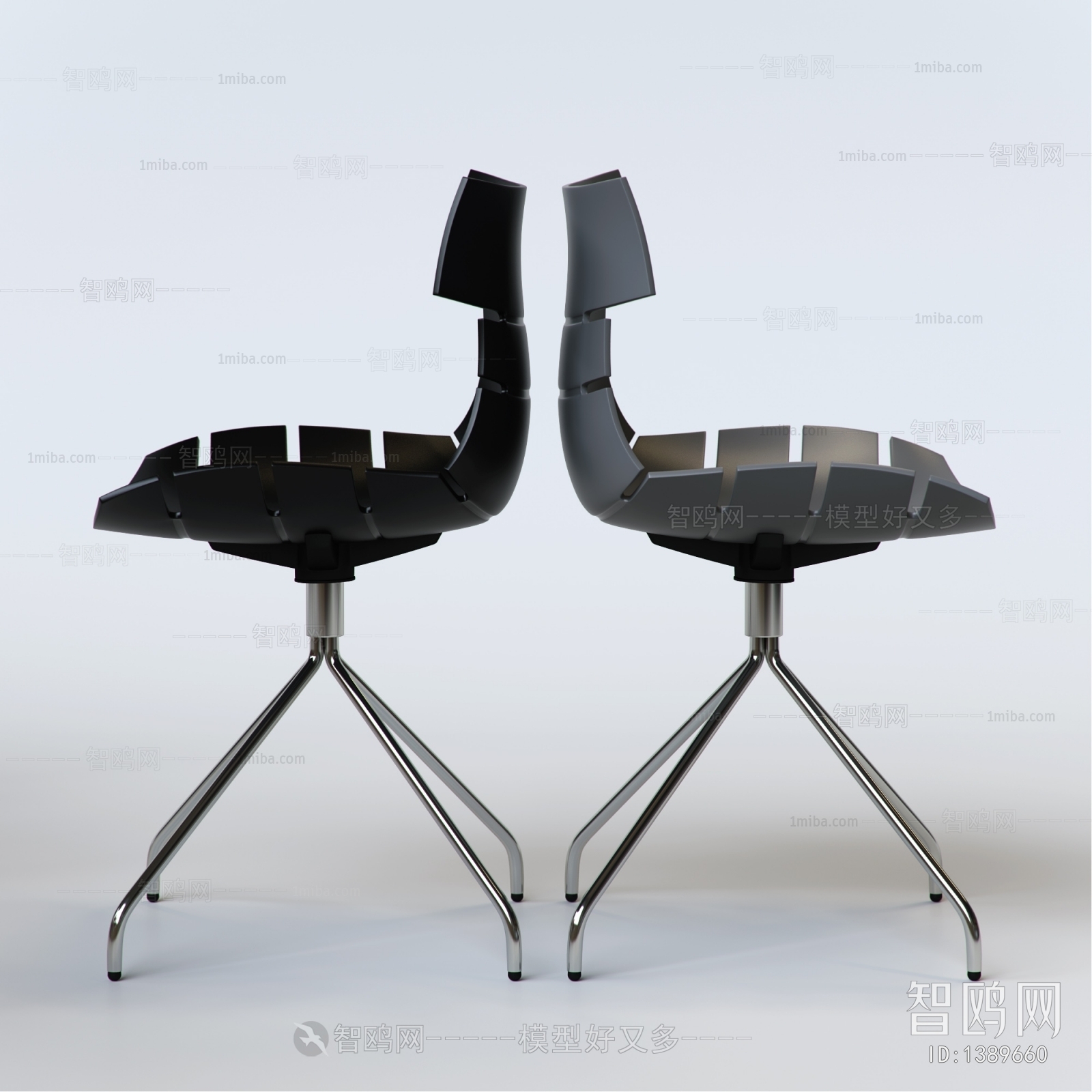 Modern Single Chair