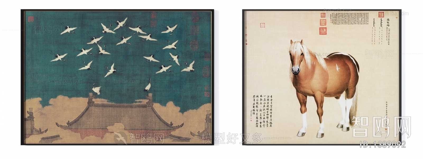 New Chinese Style Painting