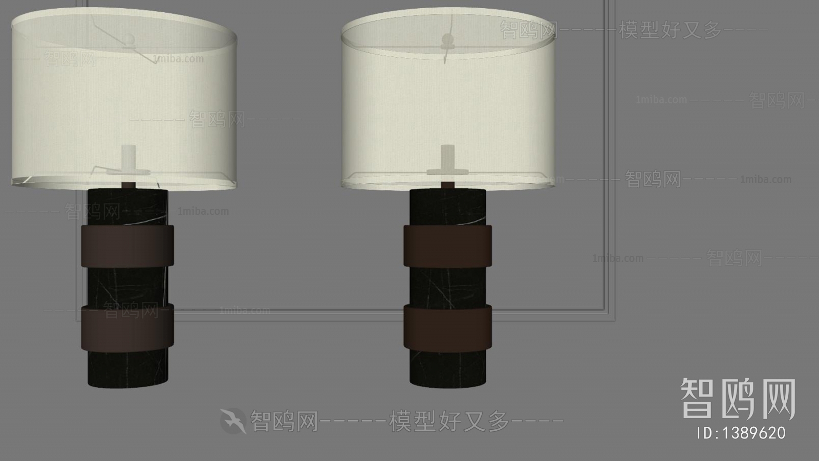 Modern Table Lamp