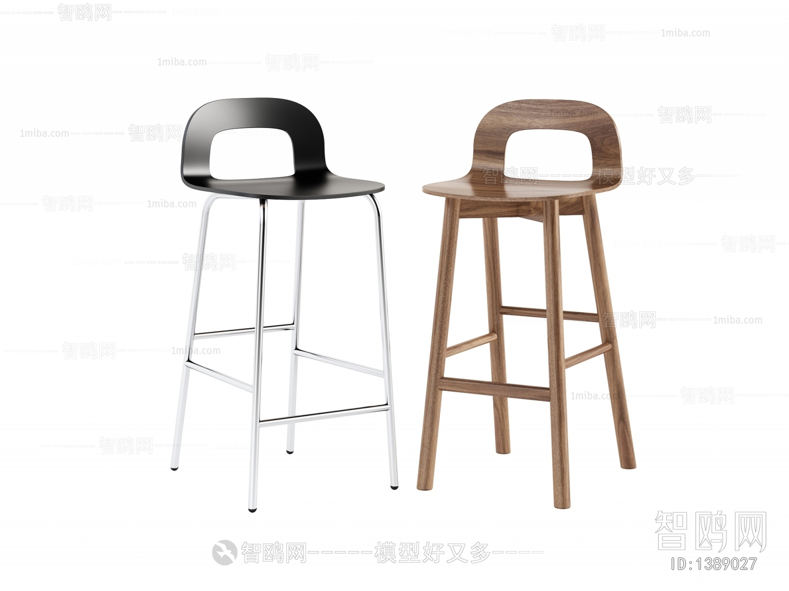 Modern Bar Chair