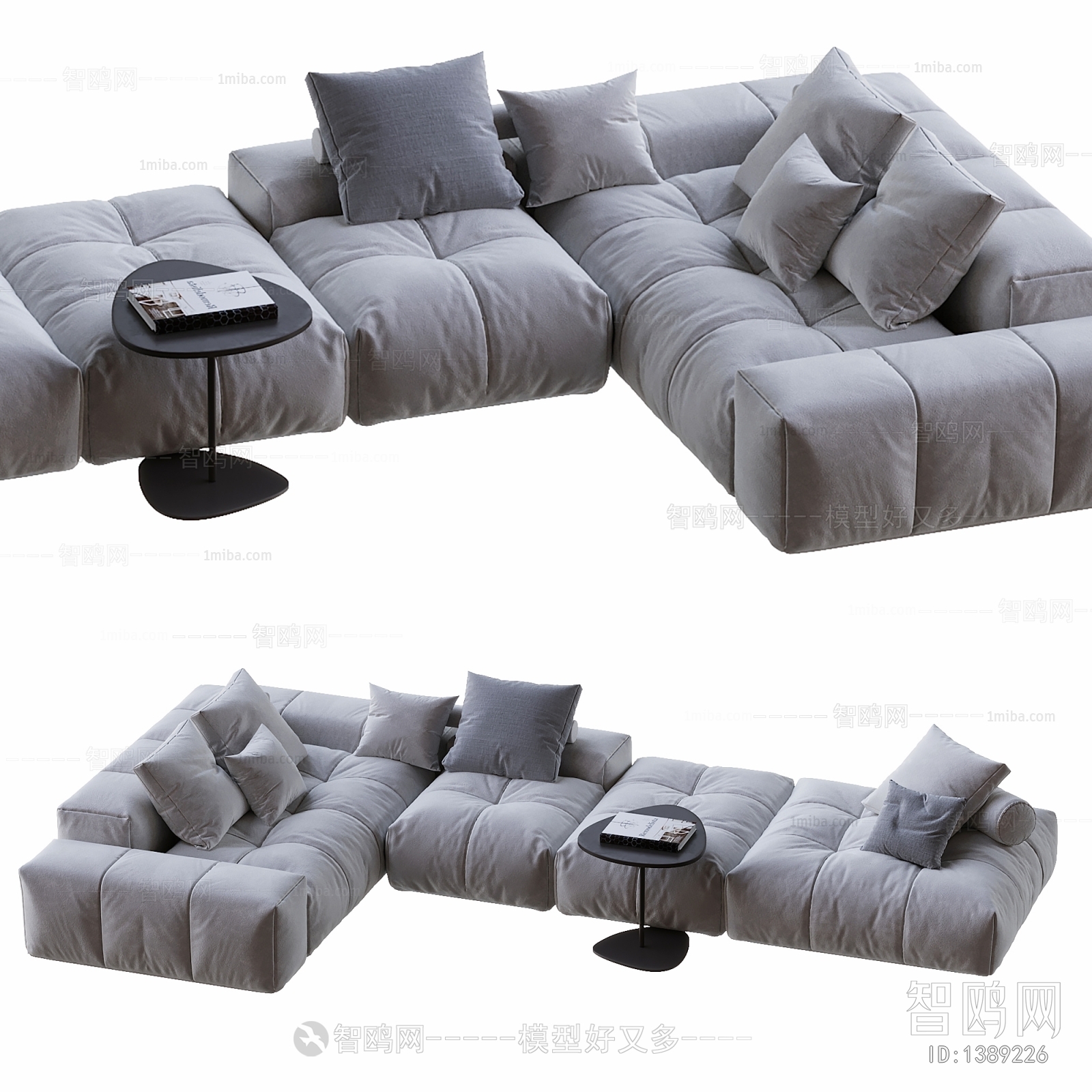 Modern Multi Person Sofa