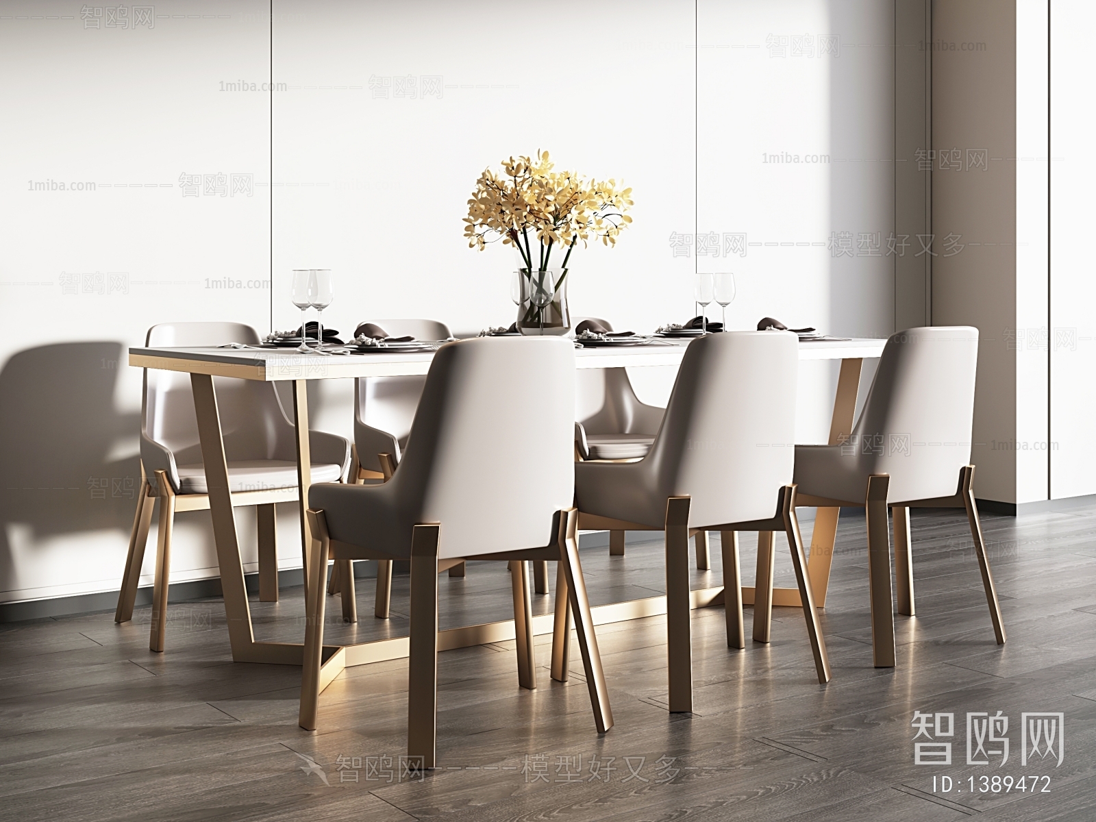 Modern Dining Table And Chairs